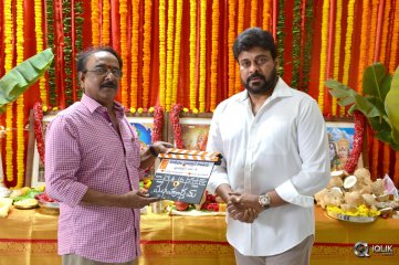 Chiranjeevi 150th Movie Opening